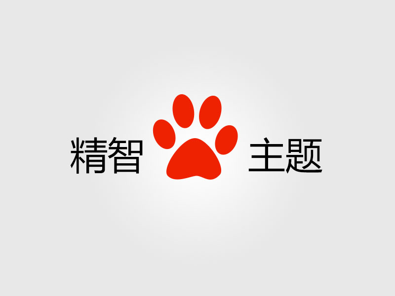 专业工程咨询赋能，怡信普达助力工程行业提质增效合规发展